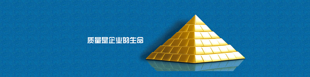 招商加盟 招商加盟