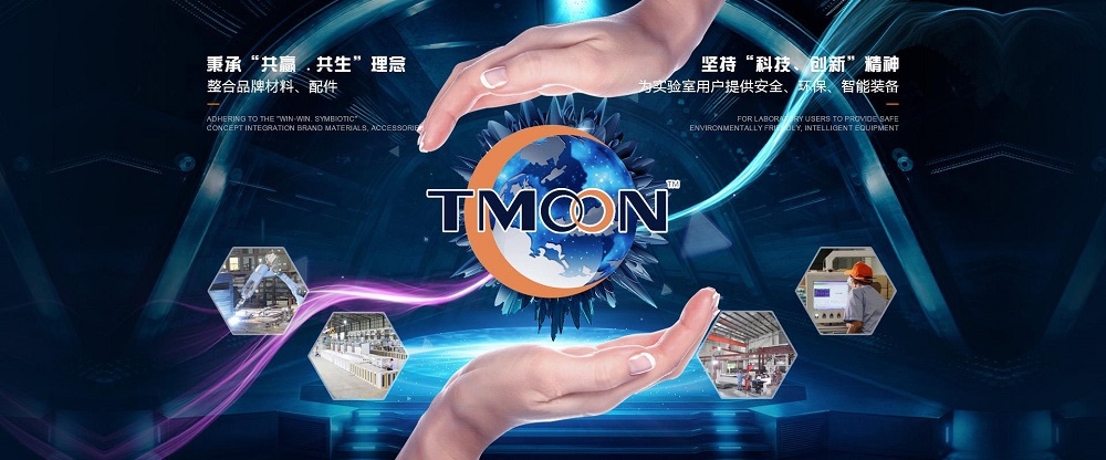 實驗室家具百科 實驗室家具百科