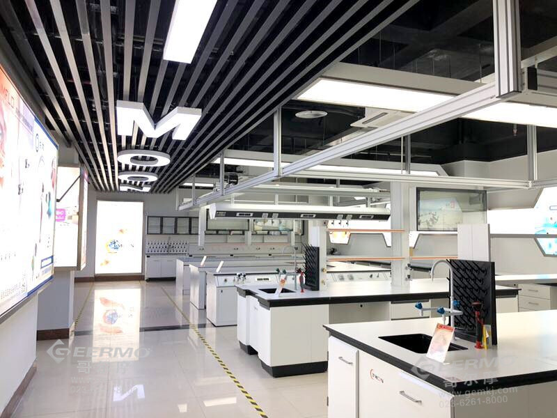 綠色生態實驗室設計