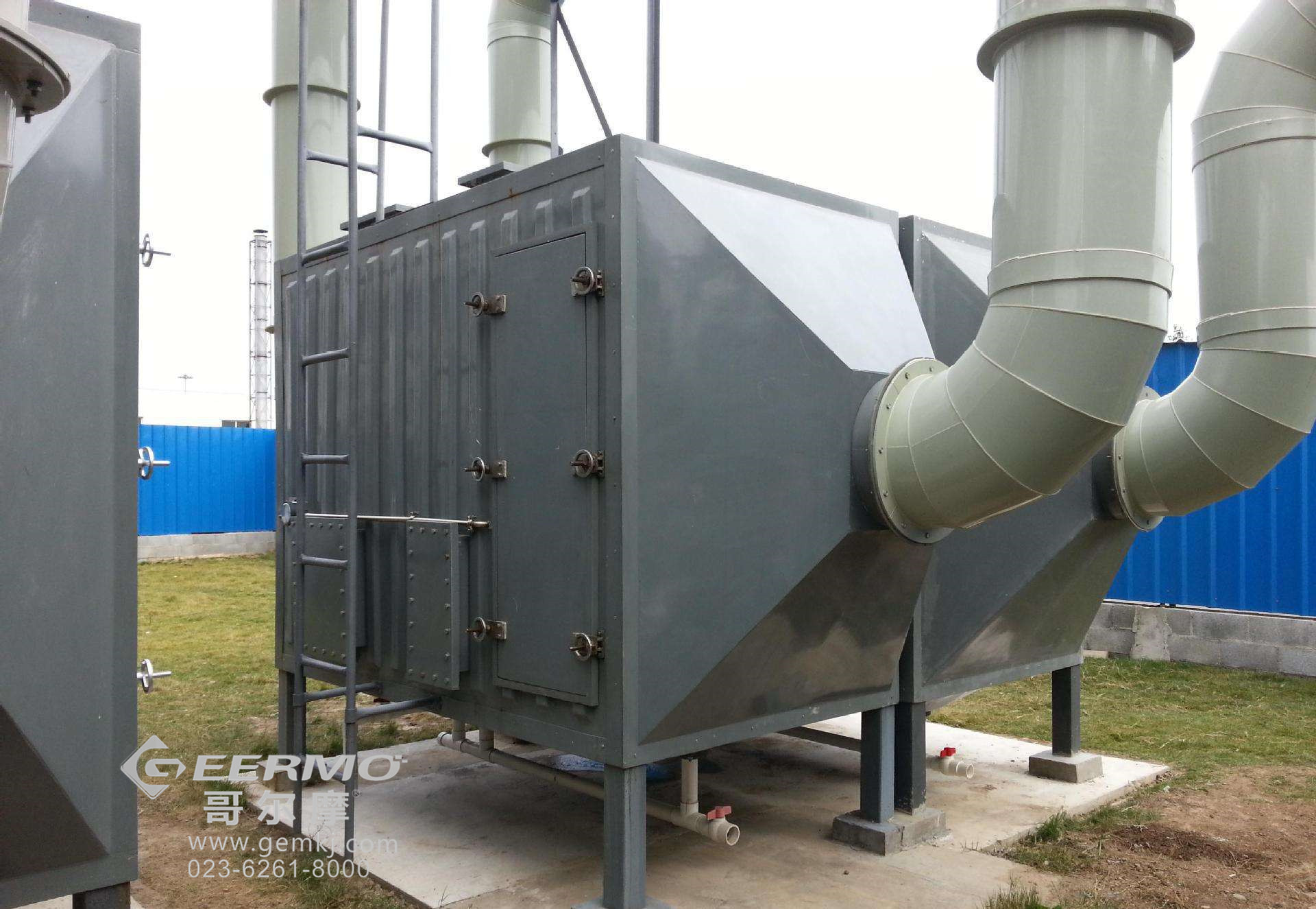 重慶廢氣處理廠家